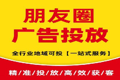 信息流广告开户的五大经典案例