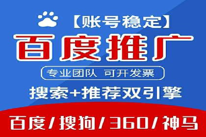 抖音信息流广告：效果分析及优化