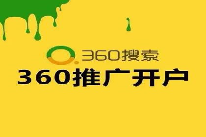 案例分析：信息流广告精准投放技巧