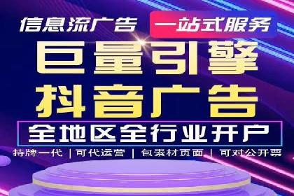 百度竞价广告的创意文案写作技巧及案例分享